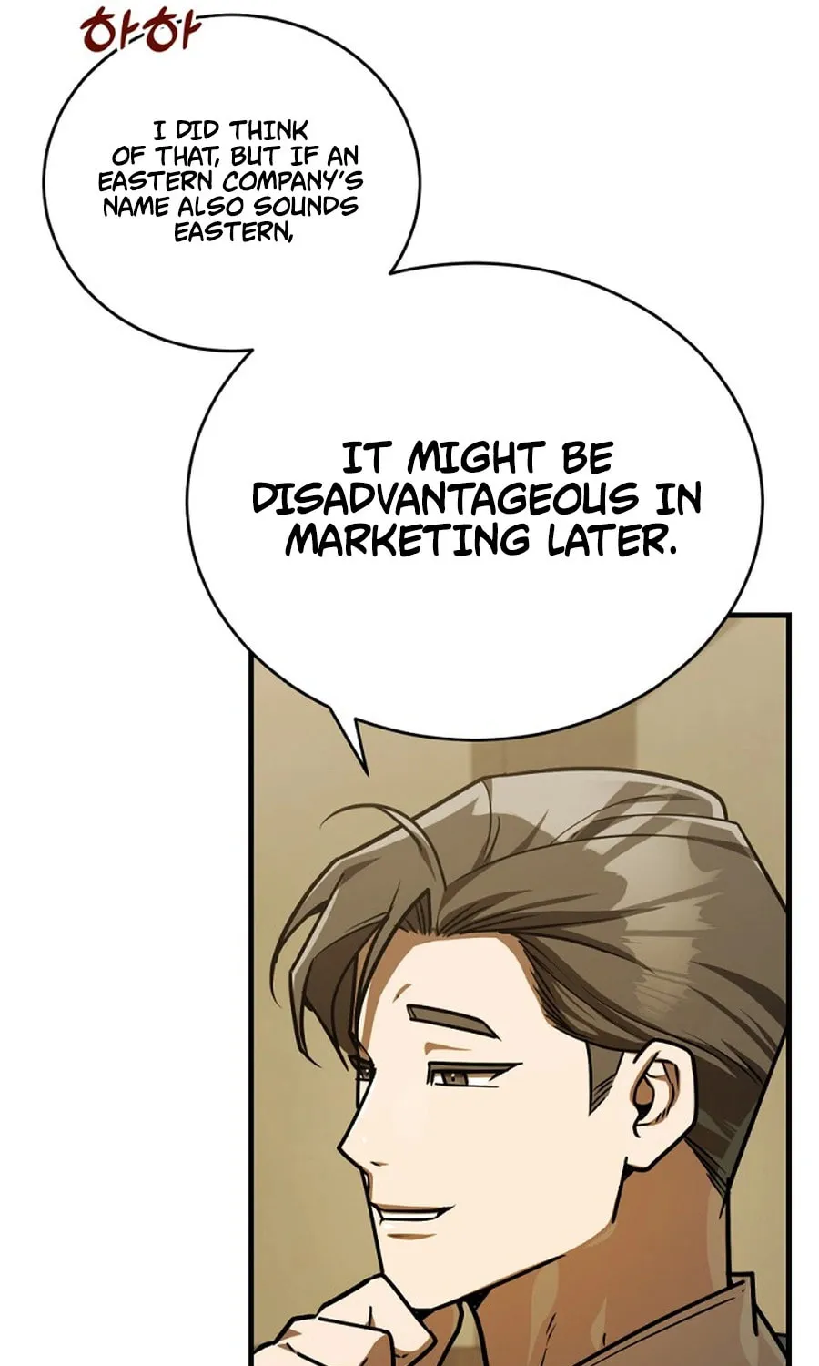 The Joseon Prince Went To America And Didn’t Return Chapter 42 page 40 - 