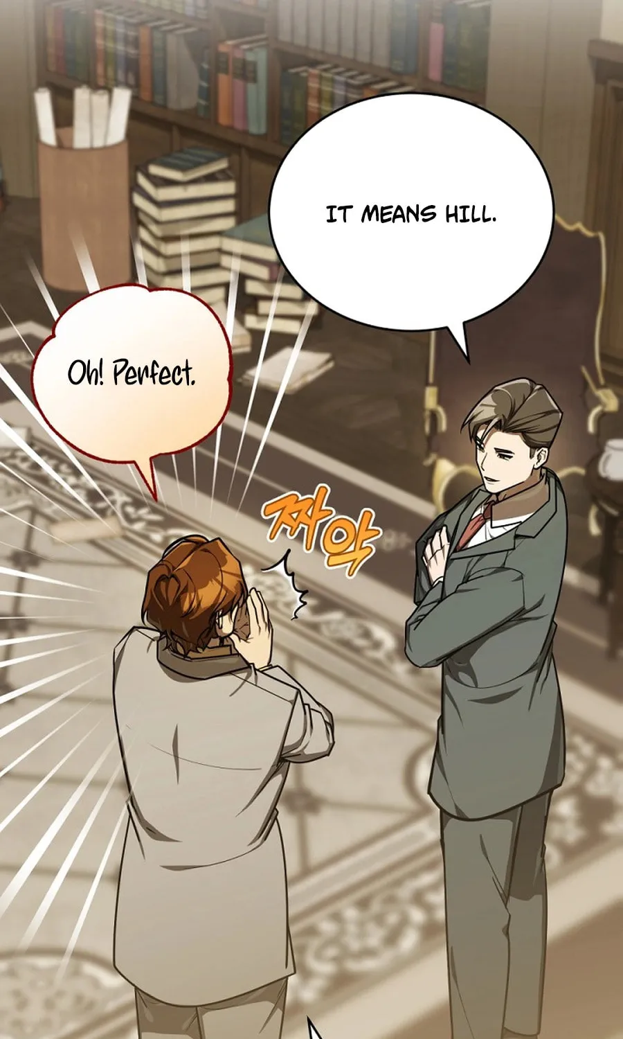 The Joseon Prince Went To America And Didn’t Return Chapter 42 page 43 - 