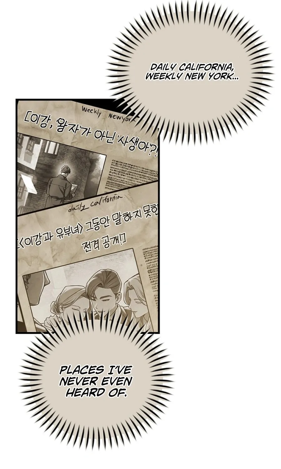 The Joseon Prince Went To America And Didn’t Return Chapter 42 page 57 - 