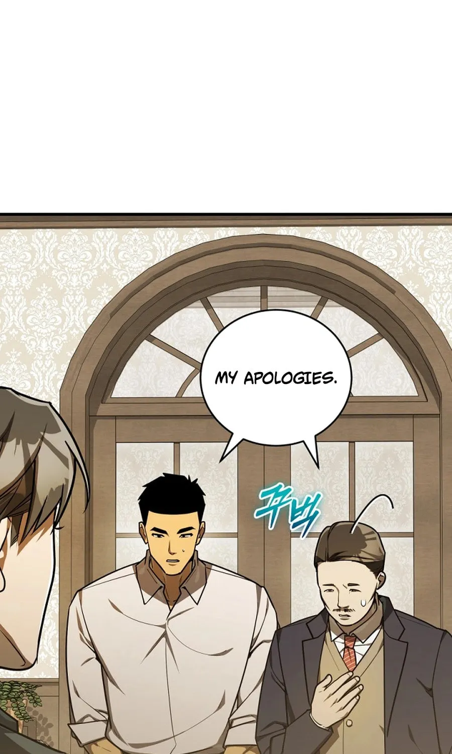 The Joseon Prince Went To America And Didn’t Return Chapter 42 page 65 - 
