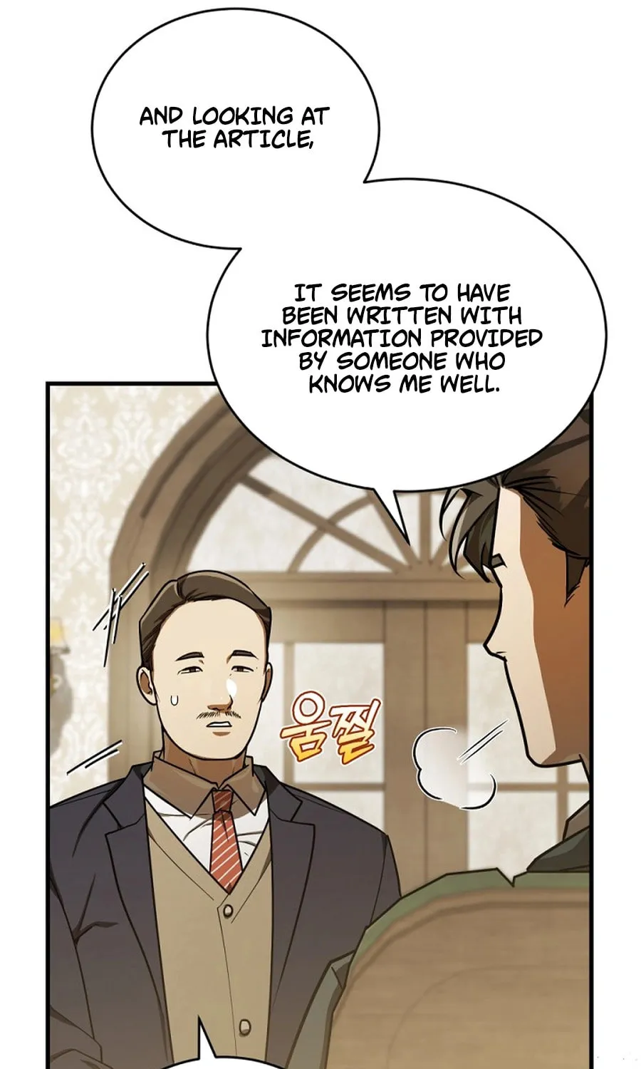 The Joseon Prince Went To America And Didn’t Return Chapter 42 page 69 - 