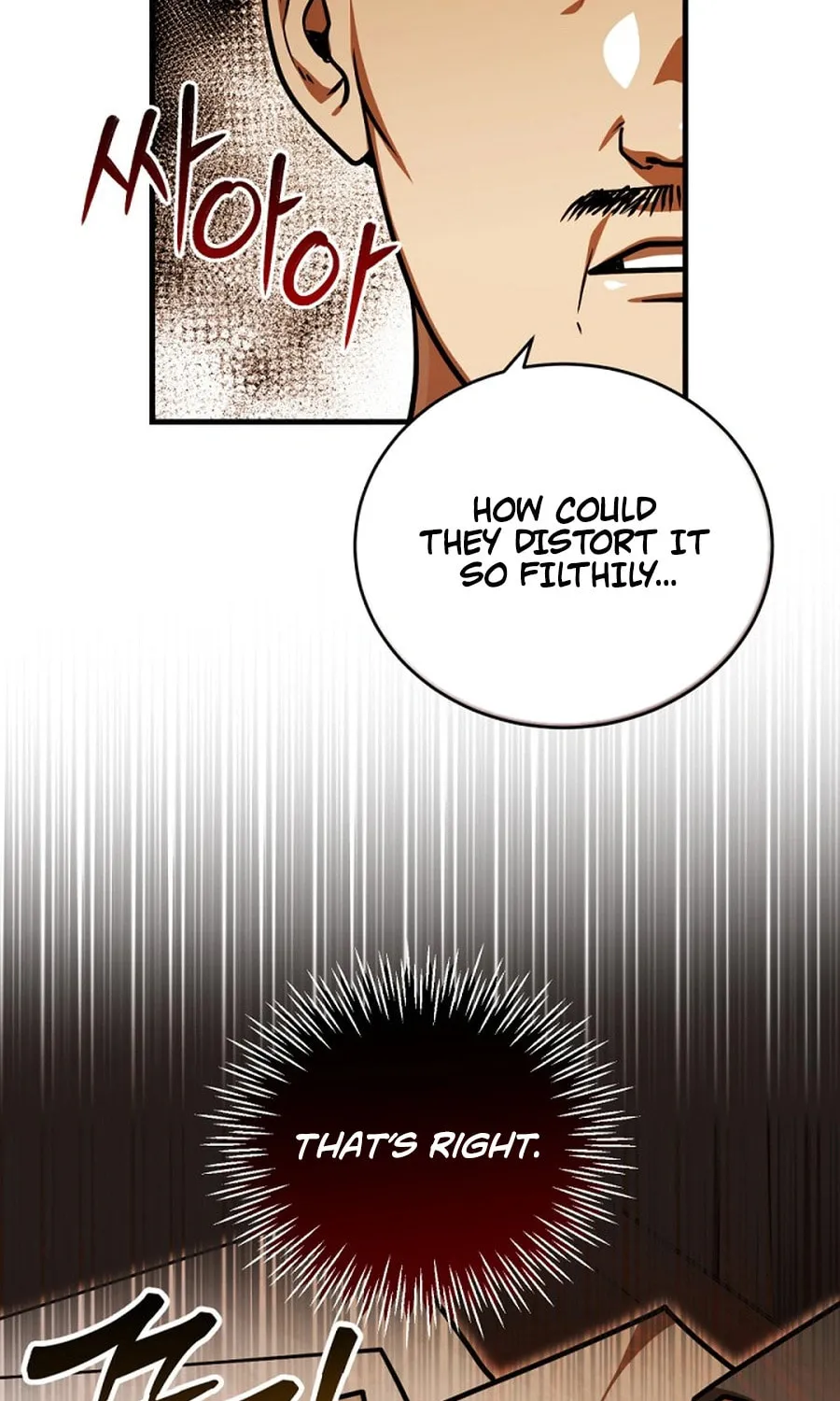 The Joseon Prince Went To America And Didn’t Return Chapter 42 page 74 - 
