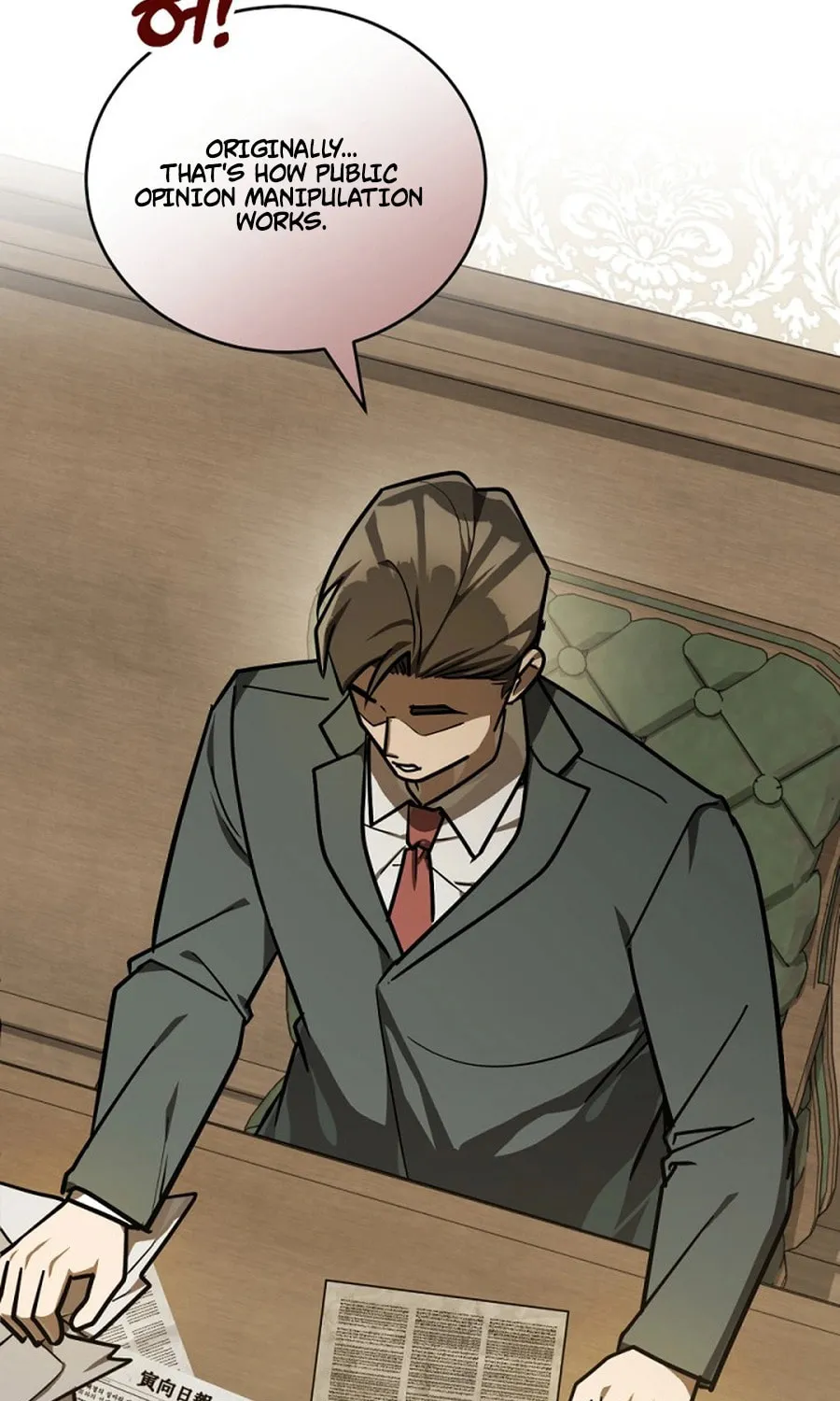 The Joseon Prince Went To America And Didn’t Return Chapter 42 page 77 - 