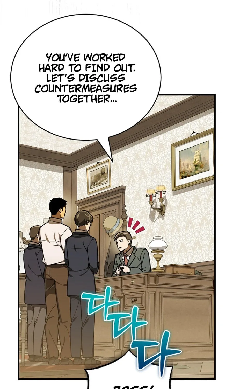 The Joseon Prince Went To America And Didn’t Return Chapter 42 page 90 - 
