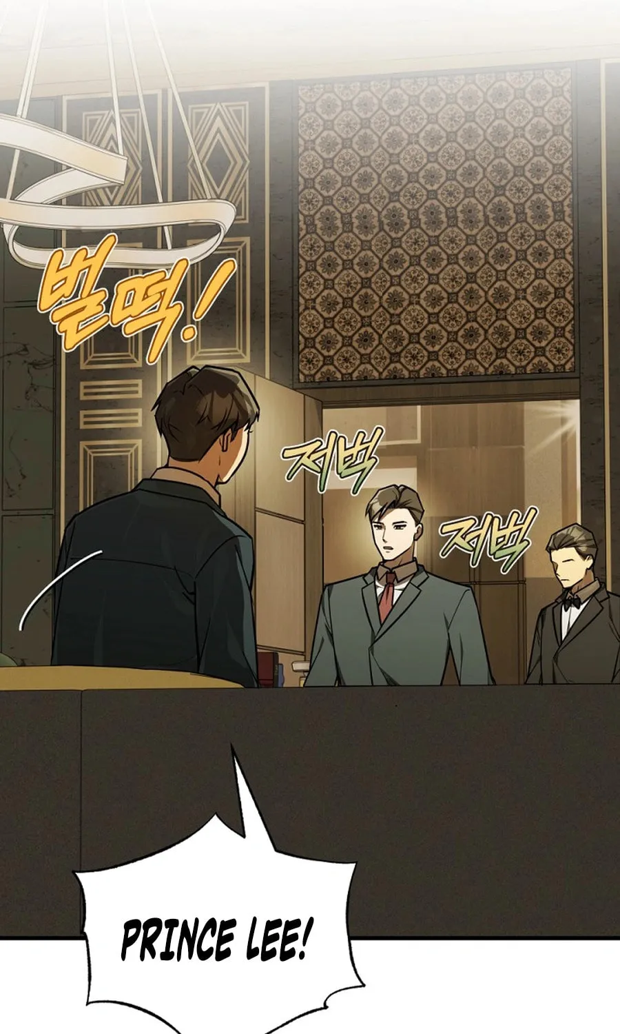The Joseon Prince Went To America And Didn’t Return Chapter 42 page 96 - 