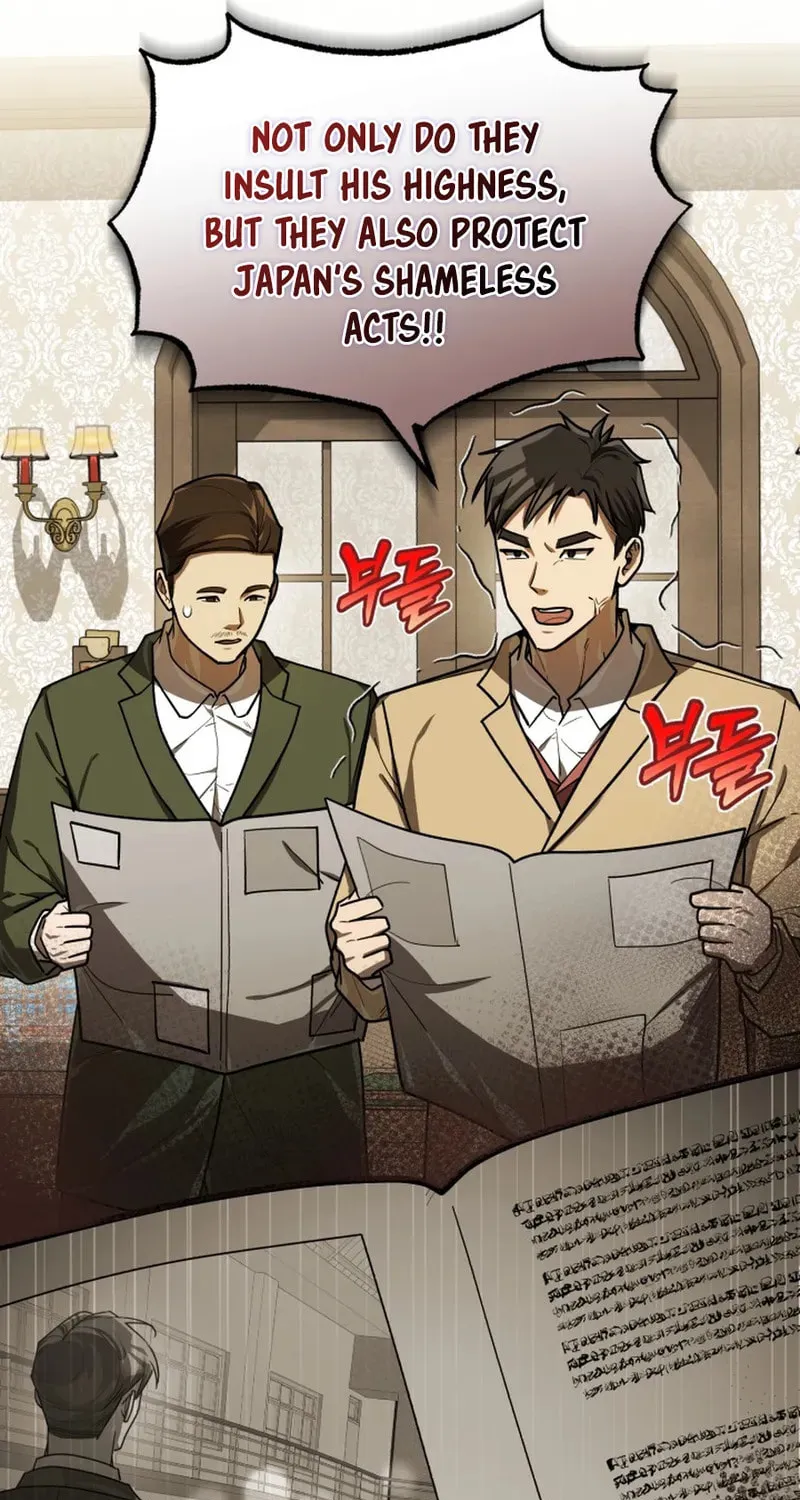 The Joseon Prince Went To America And Didn’t Return Chapter 43 page 23 - 