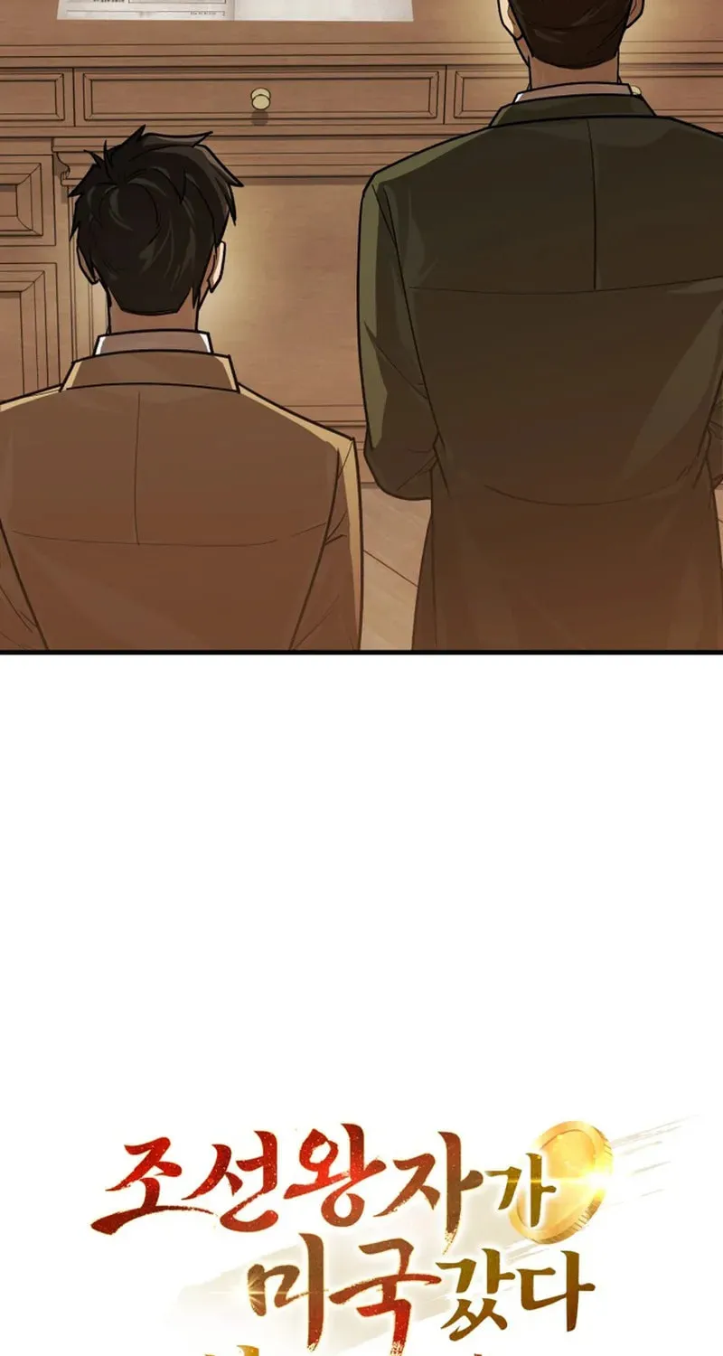 The Joseon Prince Went To America And Didn’t Return Chapter 43 page 34 - 