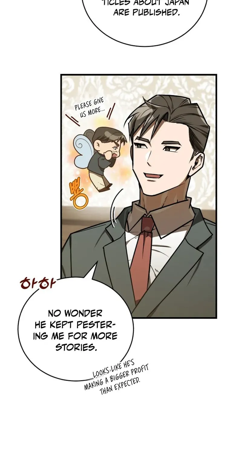 The Joseon Prince Went To America And Didn’t Return Chapter 43 page 43 - 