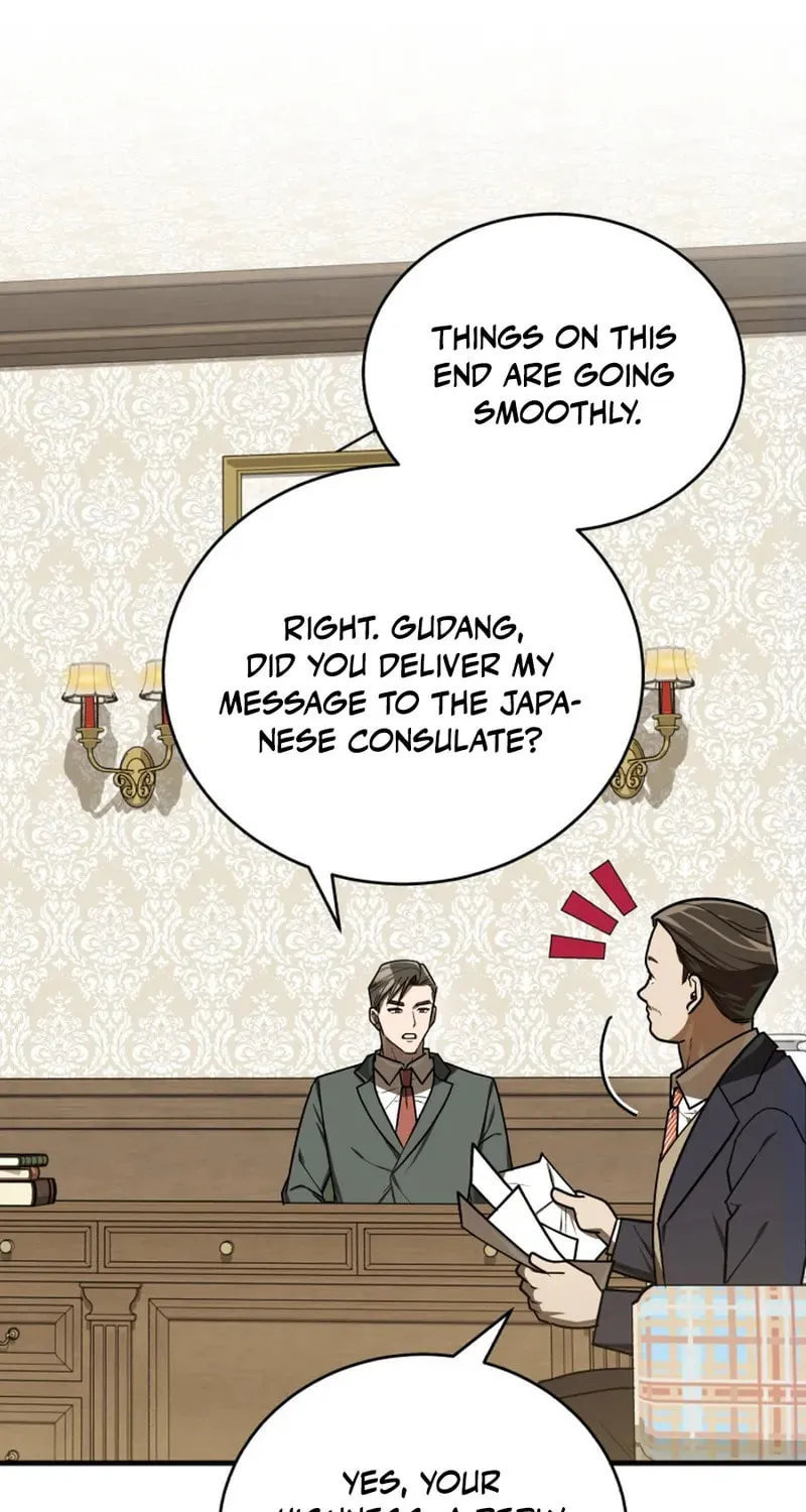 The Joseon Prince Went To America And Didn’t Return Chapter 43 page 44 - 