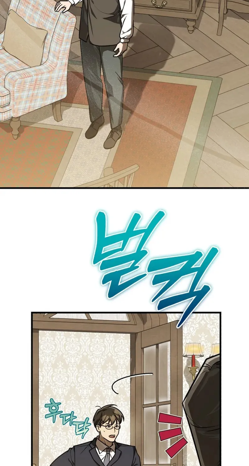 The Joseon Prince Went To America And Didn’t Return Chapter 43 page 55 - 