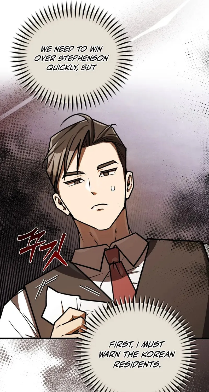 The Joseon Prince Went To America And Didn’t Return Chapter 43 page 63 - 