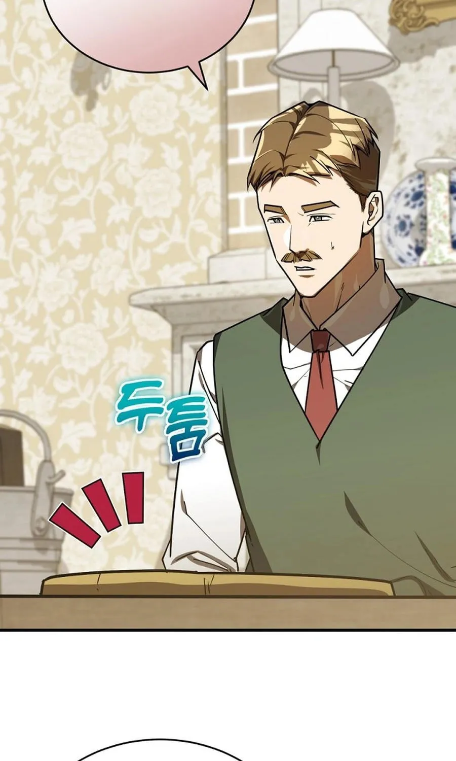 The Joseon Prince Went To America And Didn’t Return Chapter 44 page 11 - 