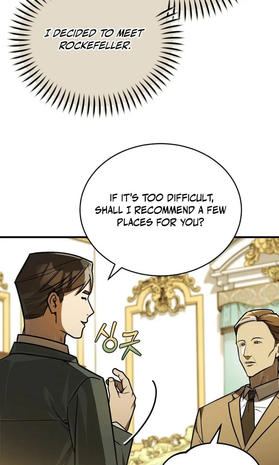 The Joseon Prince Went To America And Didn’t Return Chapter 44 page 107 - 
