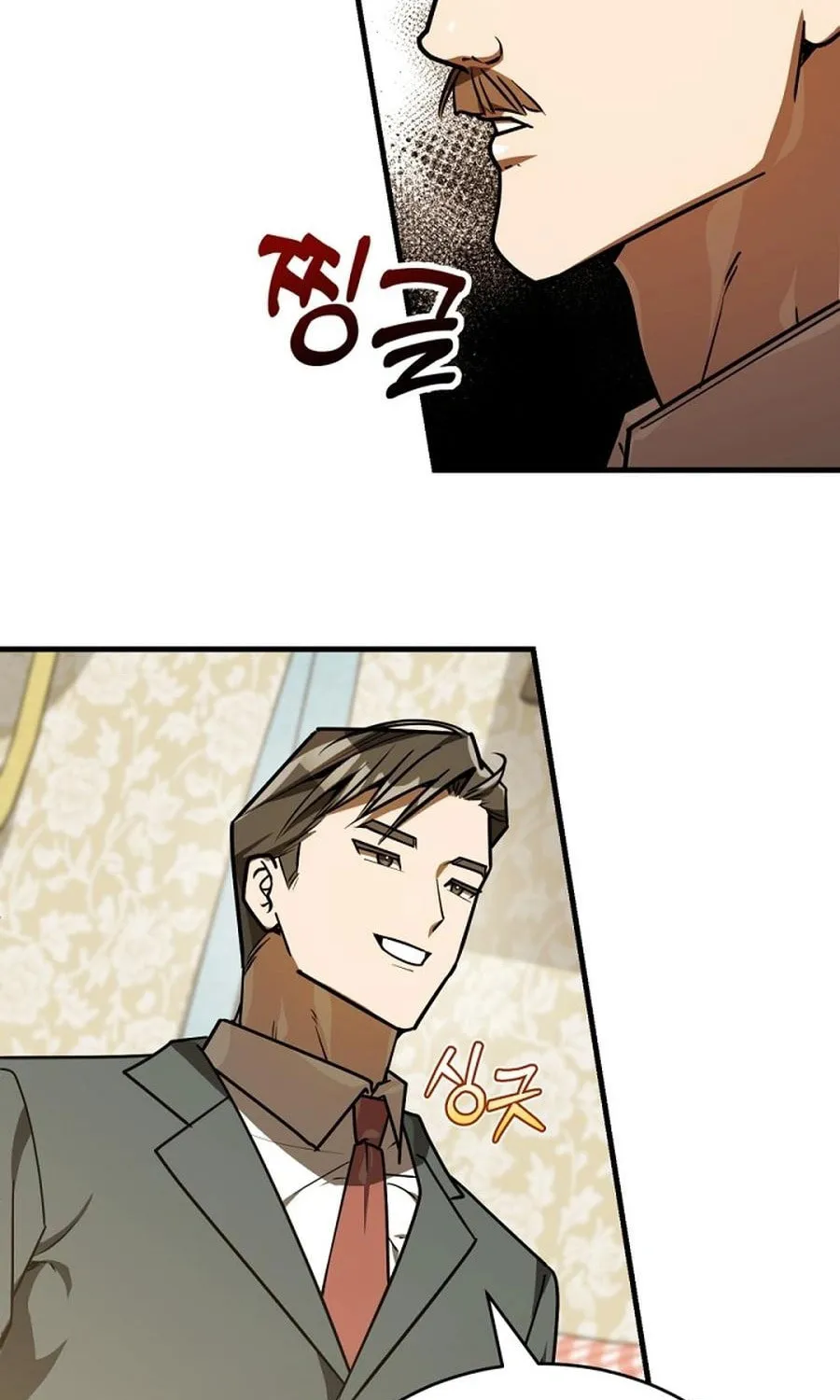 The Joseon Prince Went To America And Didn’t Return Chapter 44 page 14 - 