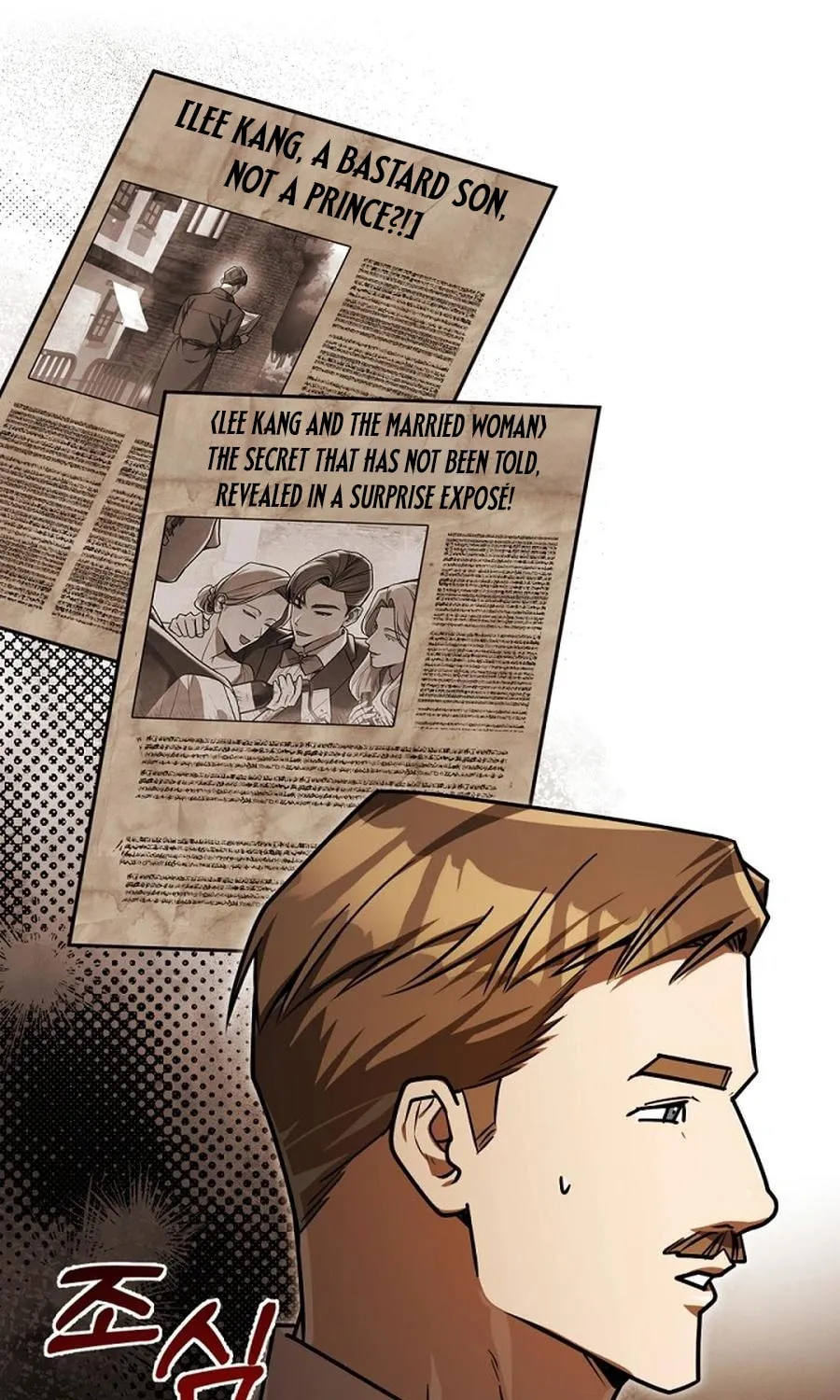 The Joseon Prince Went To America And Didn’t Return Chapter 44 page 18 - 