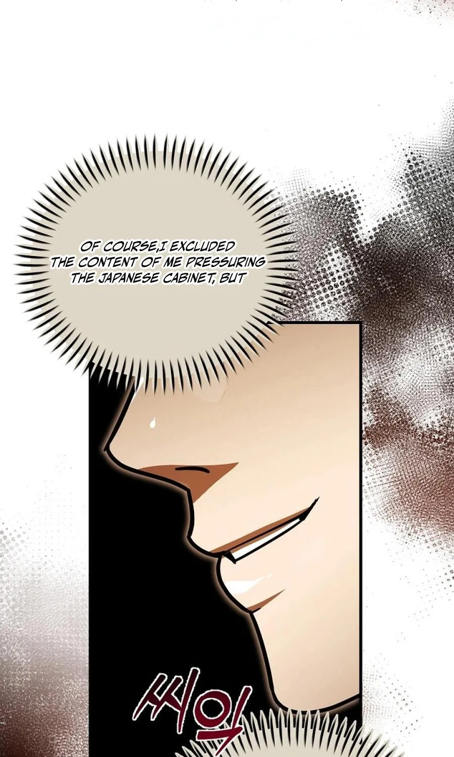 The Joseon Prince Went To America And Didn’t Return Chapter 44 page 28 - 