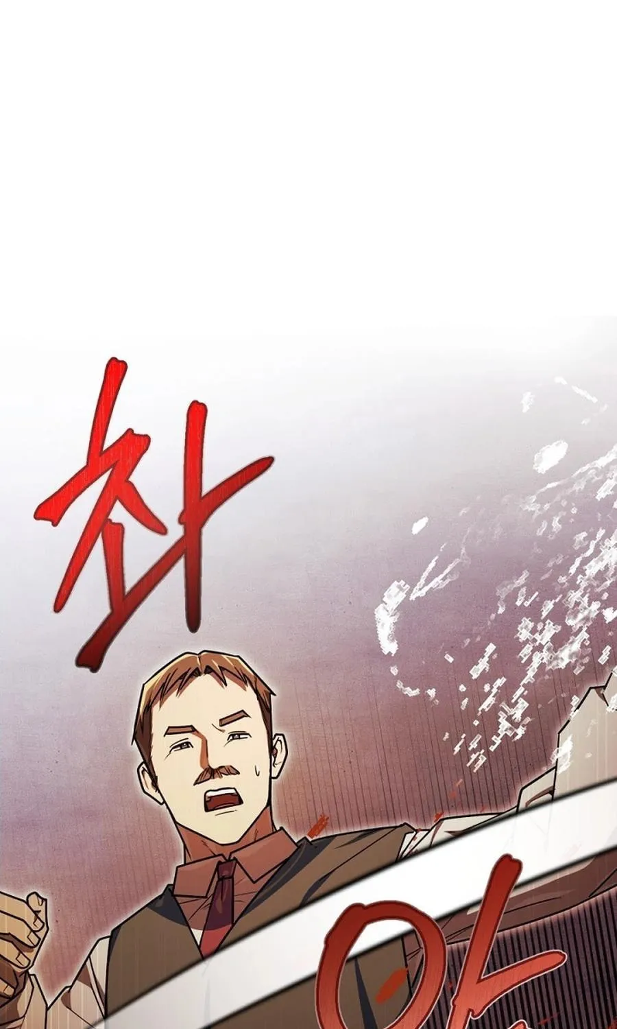 The Joseon Prince Went To America And Didn’t Return Chapter 44 page 34 - 