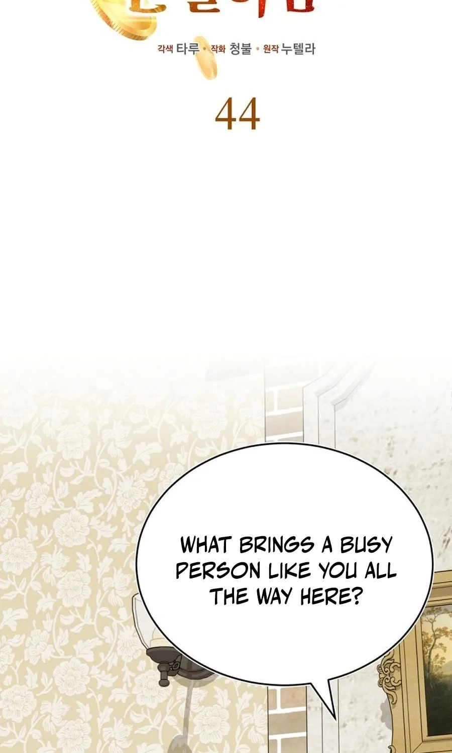 The Joseon Prince Went To America And Didn’t Return Chapter 44 page 5 - 