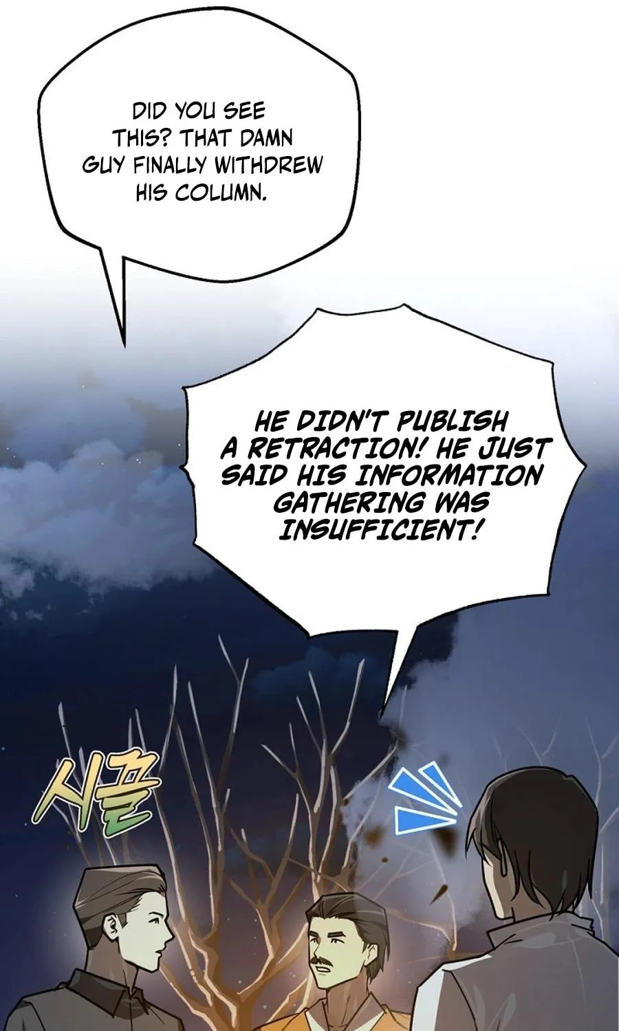 The Joseon Prince Went To America And Didn’t Return Chapter 44 page 41 - 