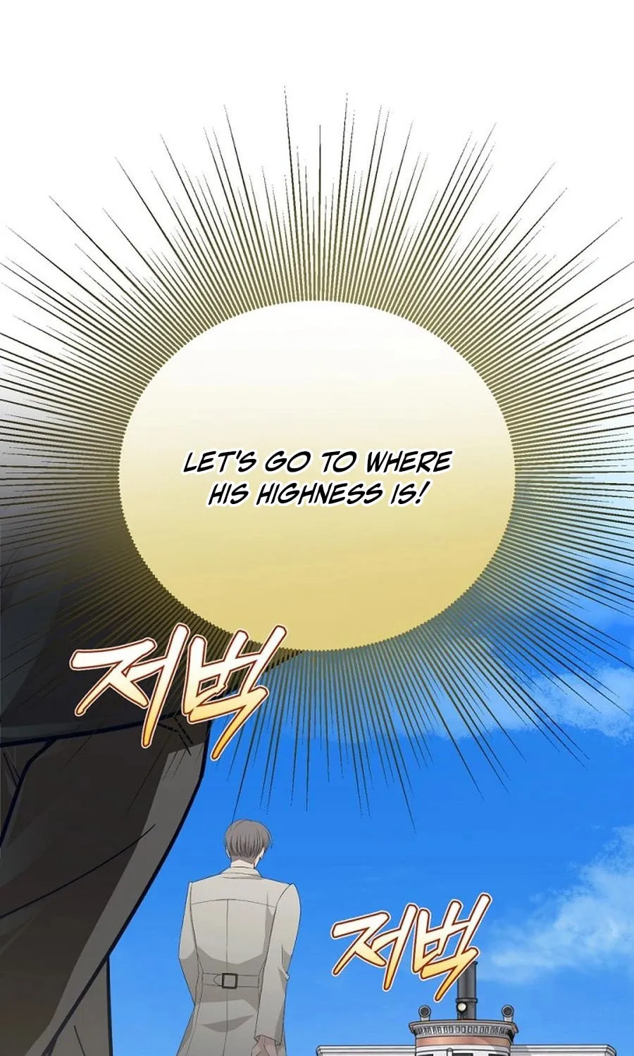 The Joseon Prince Went To America And Didn’t Return Chapter 44 page 51 - 
