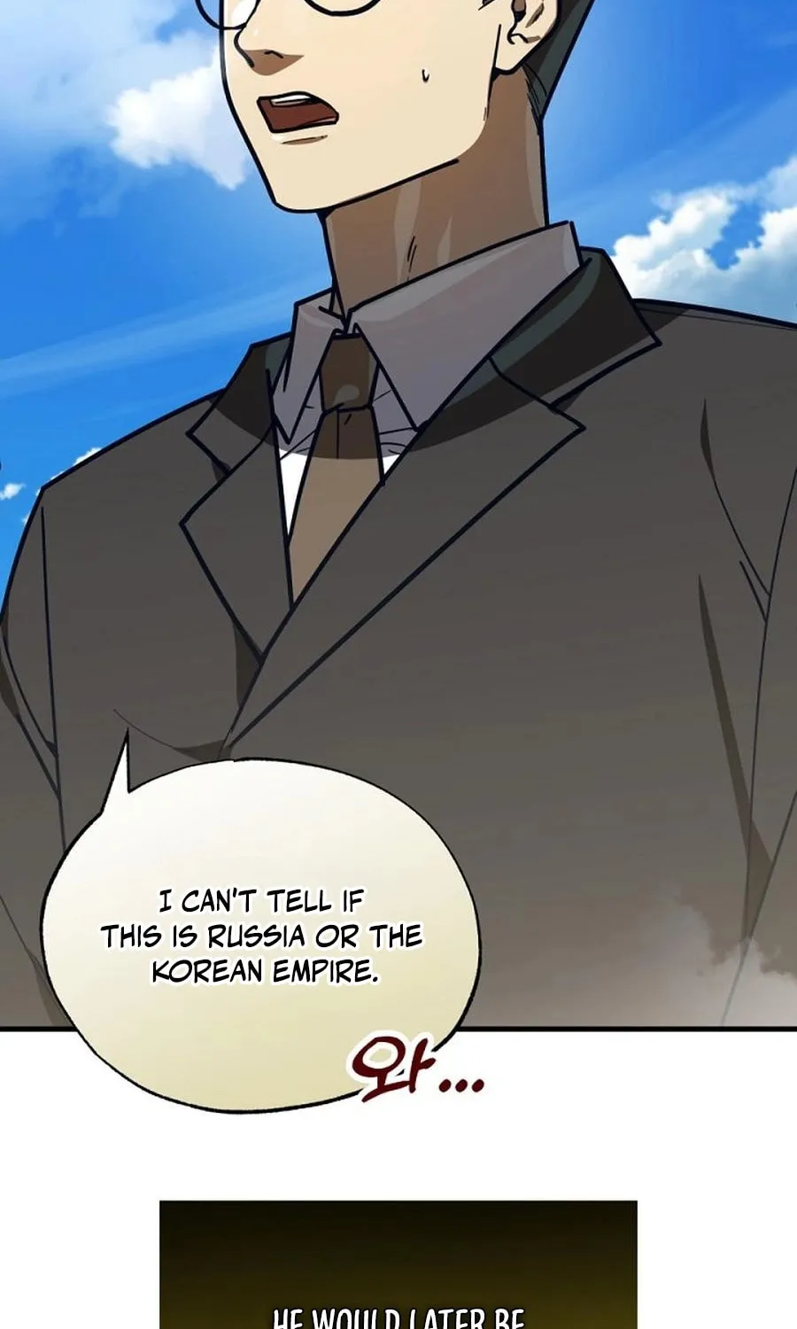 The Joseon Prince Went To America And Didn’t Return Chapter 44 page 53 - 