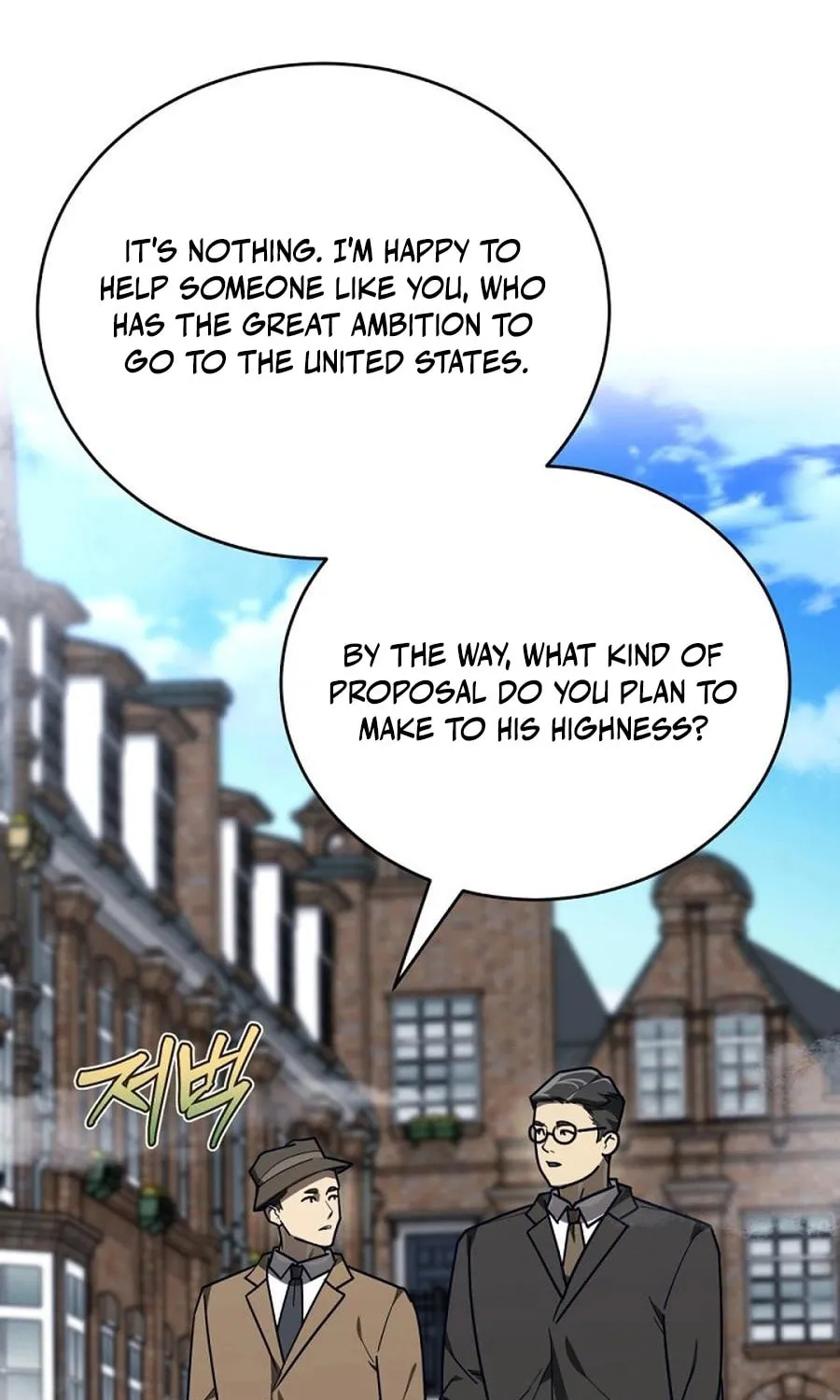 The Joseon Prince Went To America And Didn’t Return Chapter 44 page 60 - 