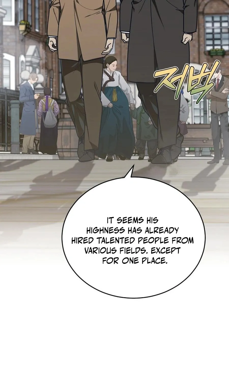 The Joseon Prince Went To America And Didn’t Return Chapter 44 page 61 - 