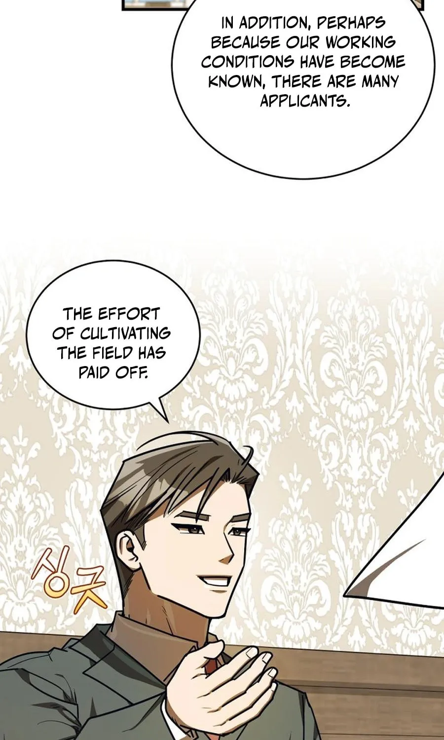 The Joseon Prince Went To America And Didn’t Return Chapter 44 page 72 - 