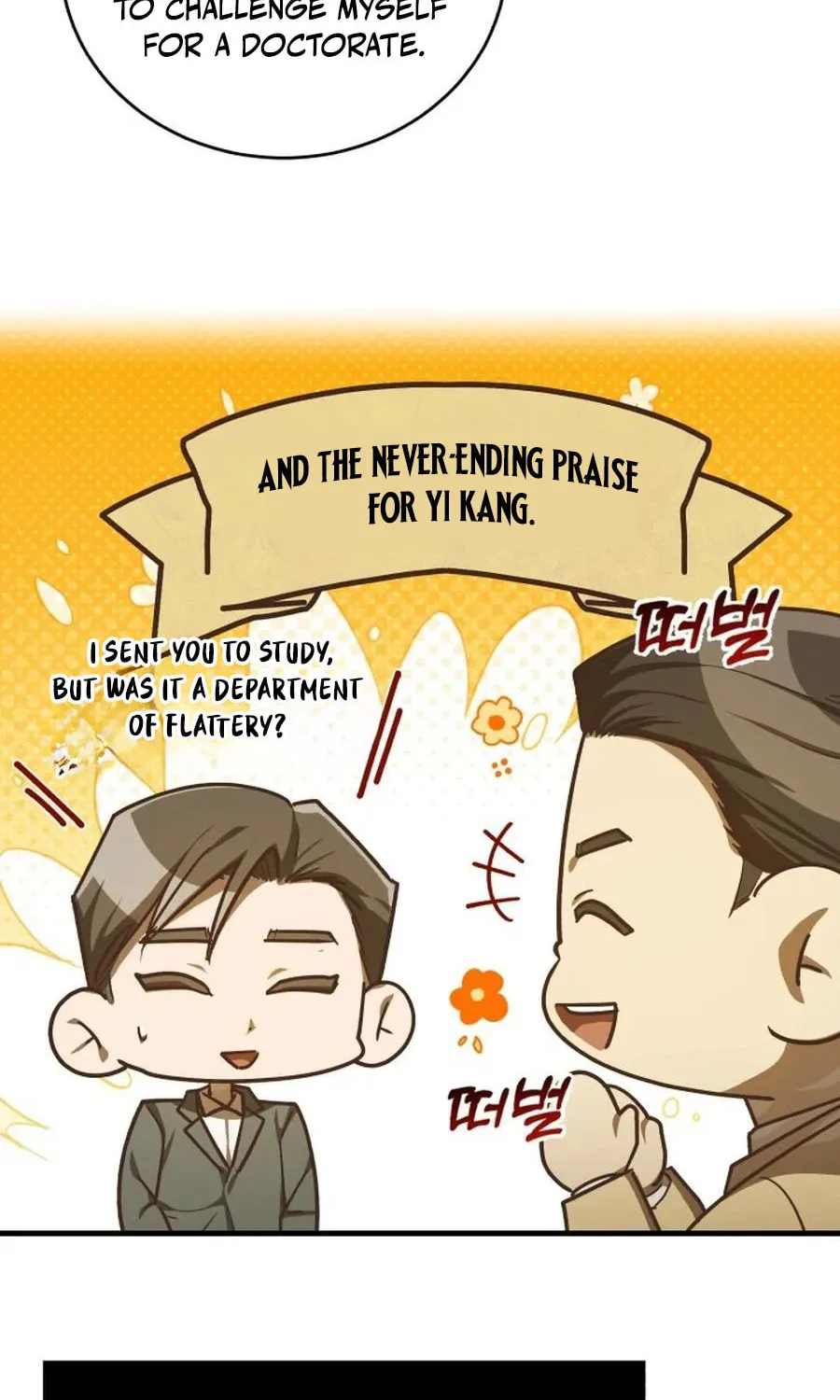 The Joseon Prince Went To America And Didn’t Return Chapter 45 page 102 - 