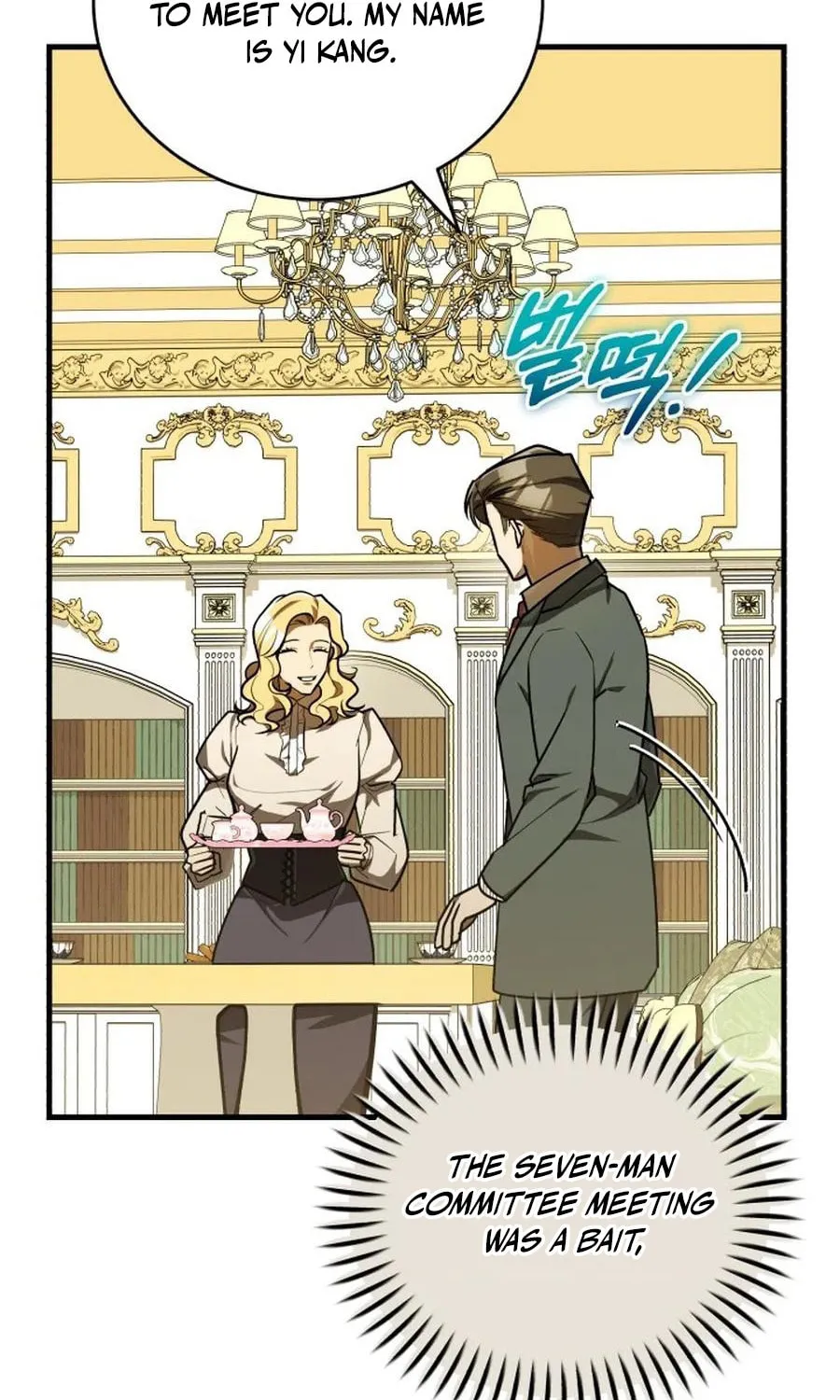 The Joseon Prince Went To America And Didn’t Return Chapter 45 page 13 - 