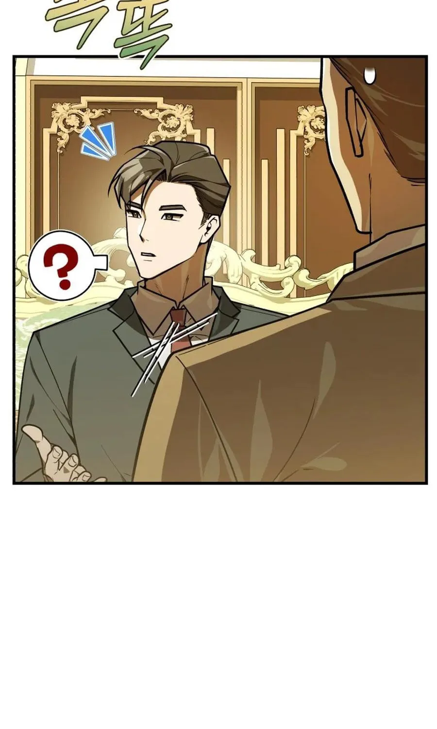 The Joseon Prince Went To America And Didn’t Return Chapter 45 page 5 - 