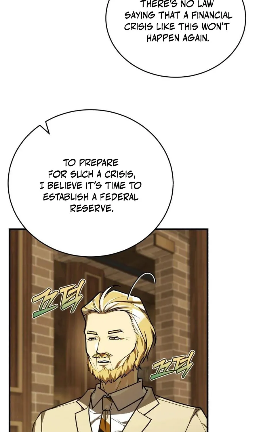 The Joseon Prince Went To America And Didn’t Return Chapter 45 page 42 - 