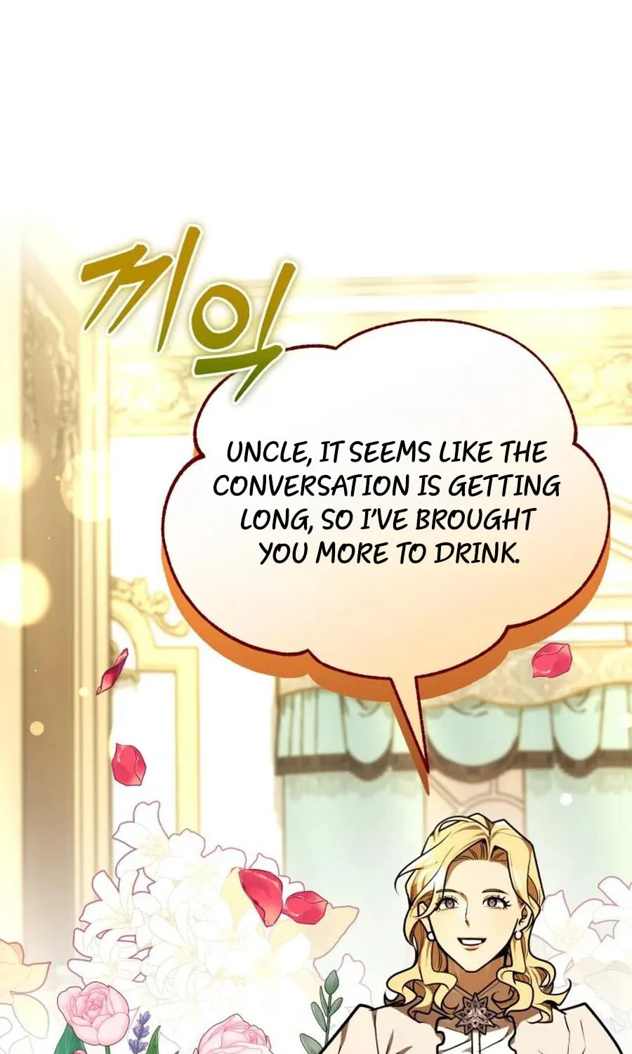 The Joseon Prince Went To America And Didn’t Return Chapter 45 page 6 - 
