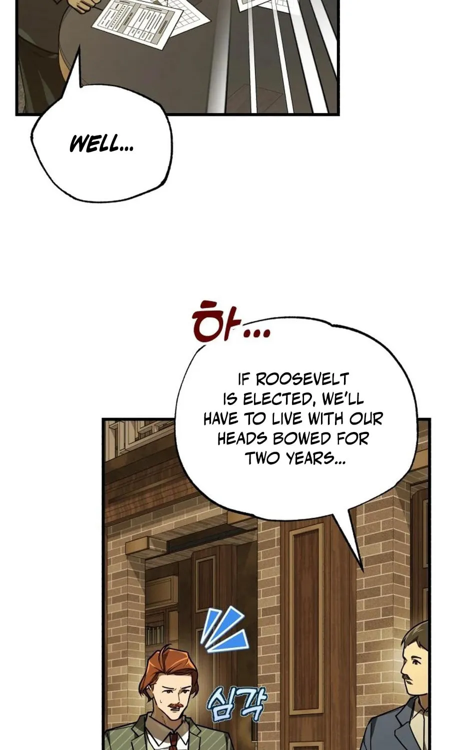 The Joseon Prince Went To America And Didn’t Return Chapter 45 page 54 - 