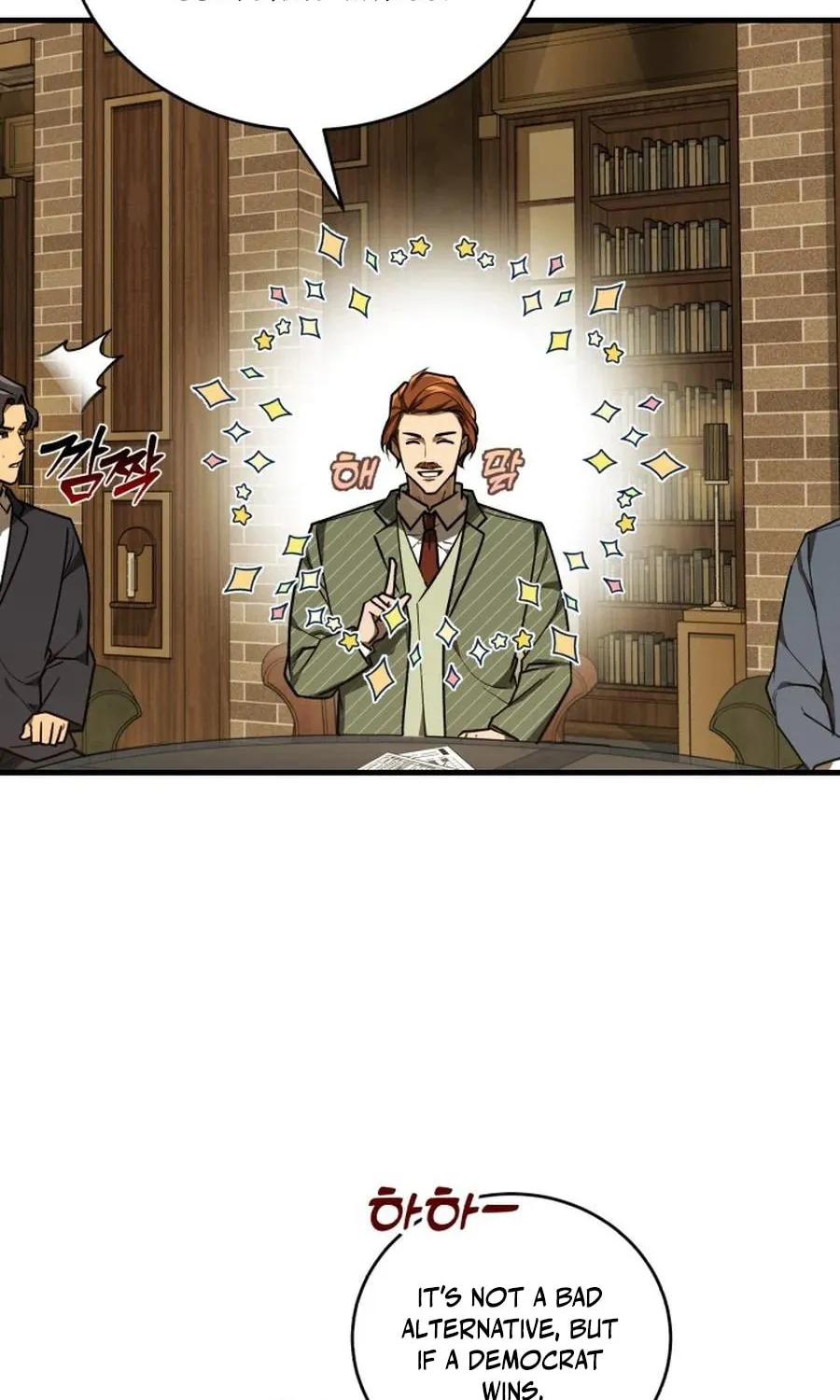 The Joseon Prince Went To America And Didn’t Return Chapter 45 page 56 - 