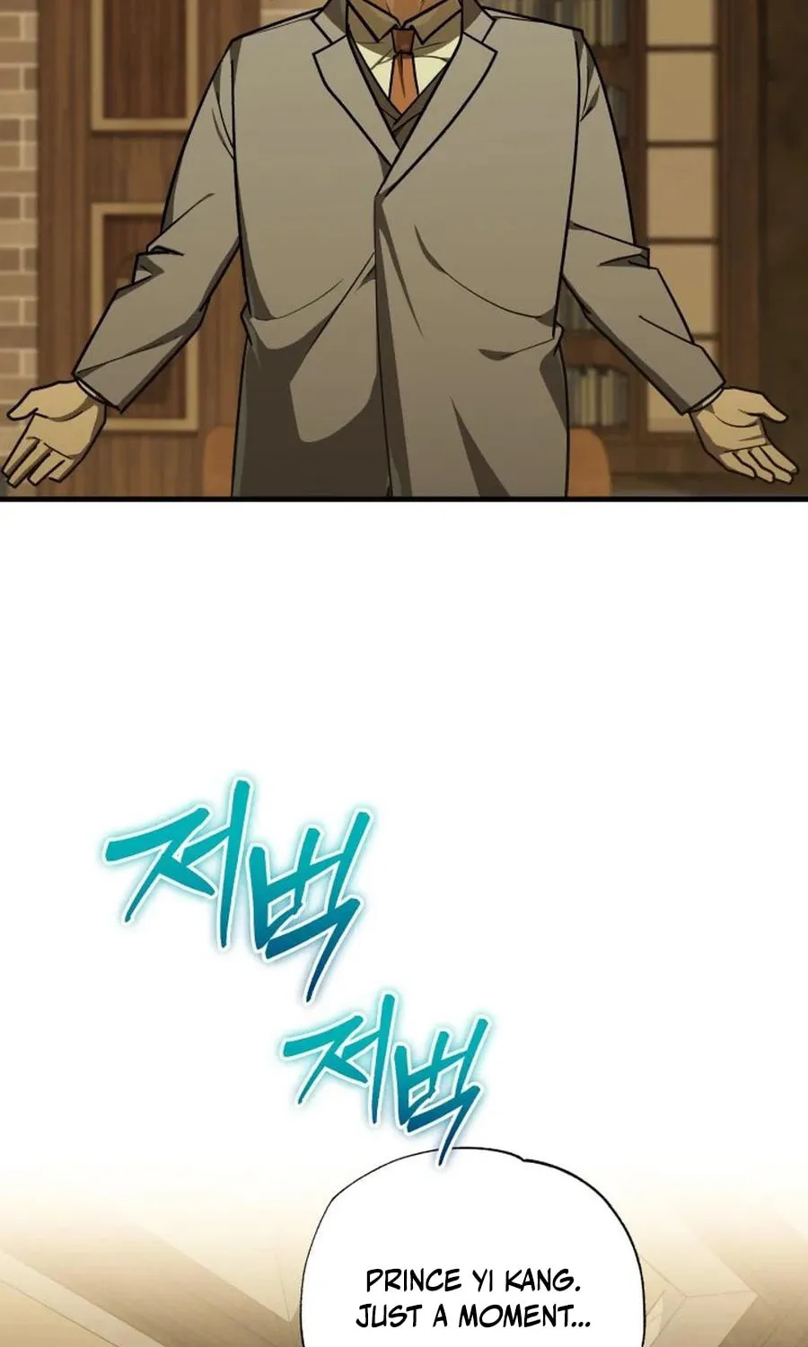 The Joseon Prince Went To America And Didn’t Return Chapter 45 page 61 - 