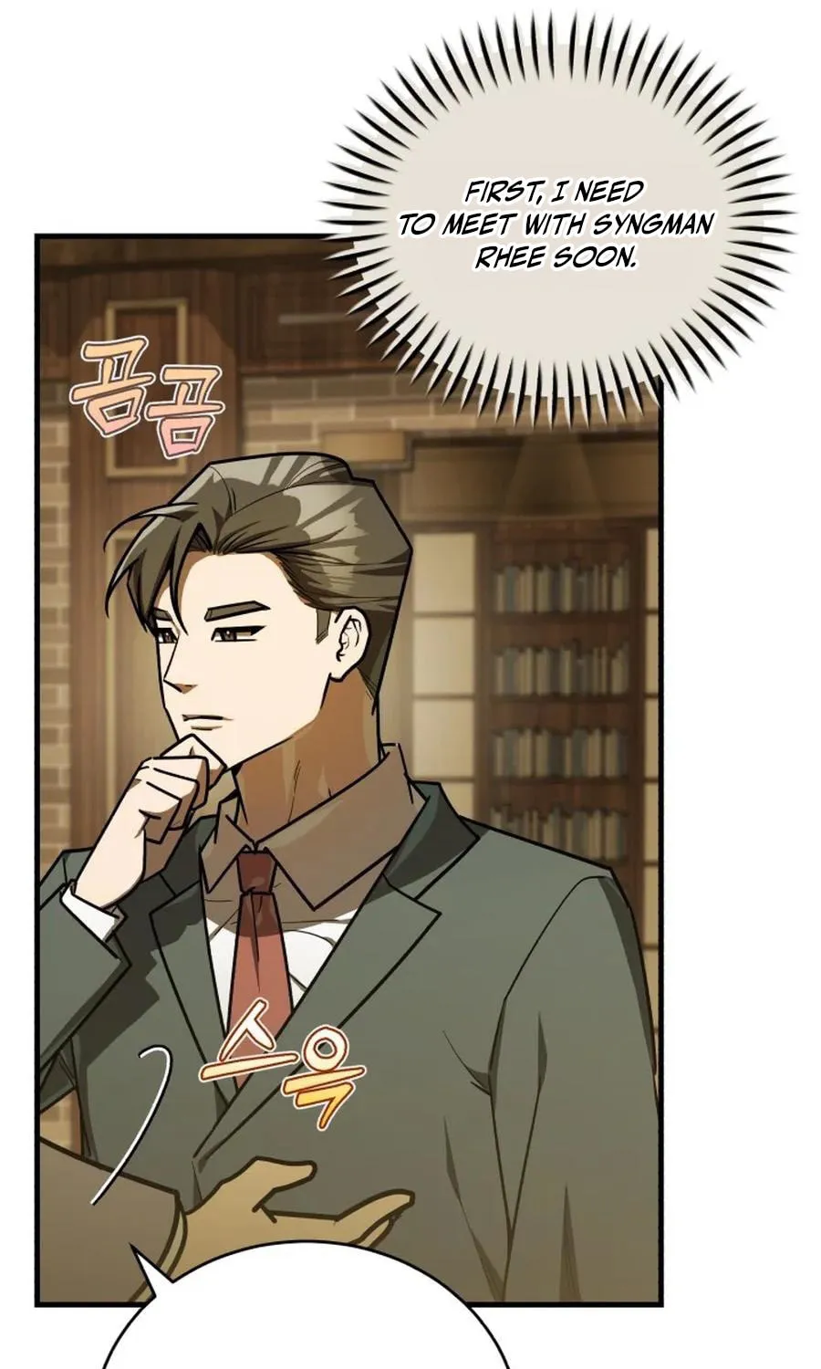 The Joseon Prince Went To America And Didn’t Return Chapter 45 page 77 - 