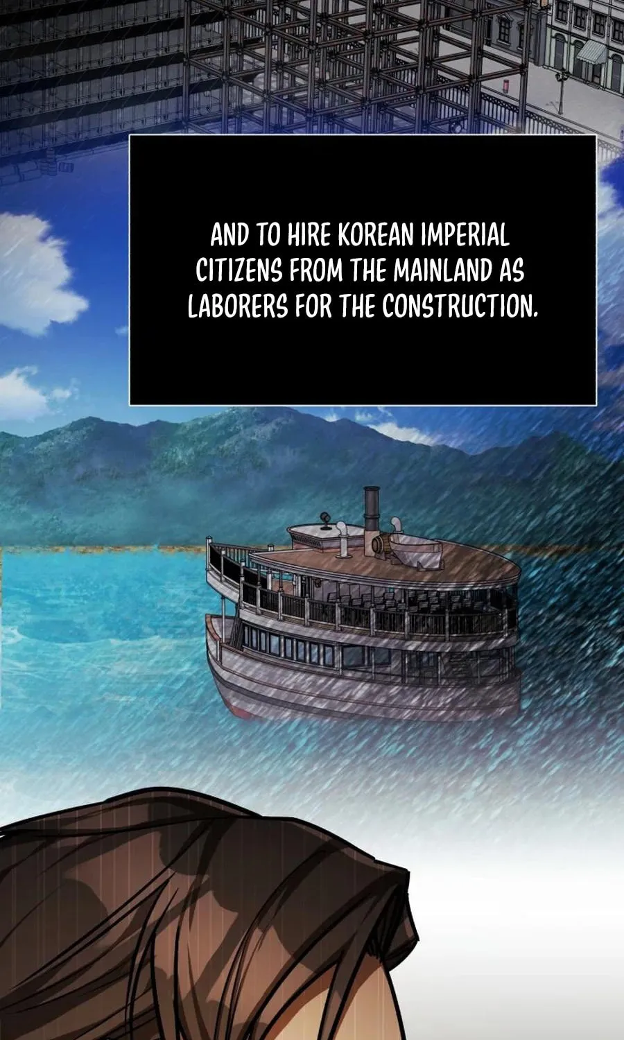 The Joseon Prince Went To America And Didn’t Return Chapter 45 page 80 - 