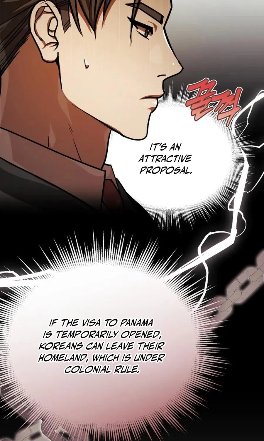 The Joseon Prince Went To America And Didn’t Return Chapter 45 page 81 - 