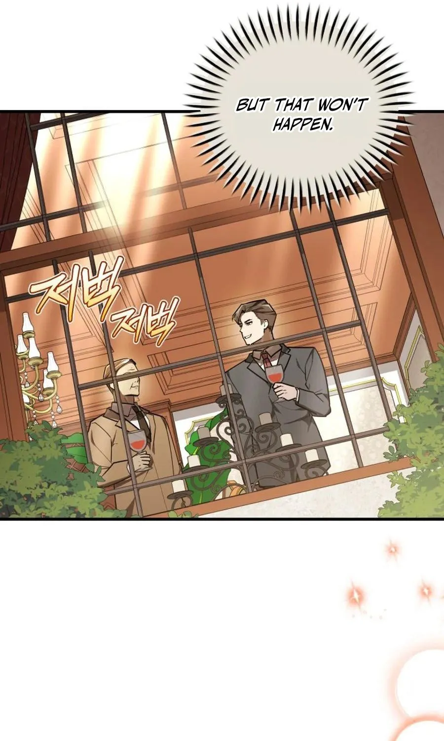 The Joseon Prince Went To America And Didn’t Return Chapter 45 page 87 - 