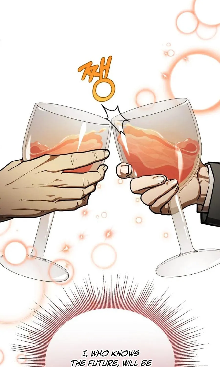 The Joseon Prince Went To America And Didn’t Return Chapter 45 page 88 - 