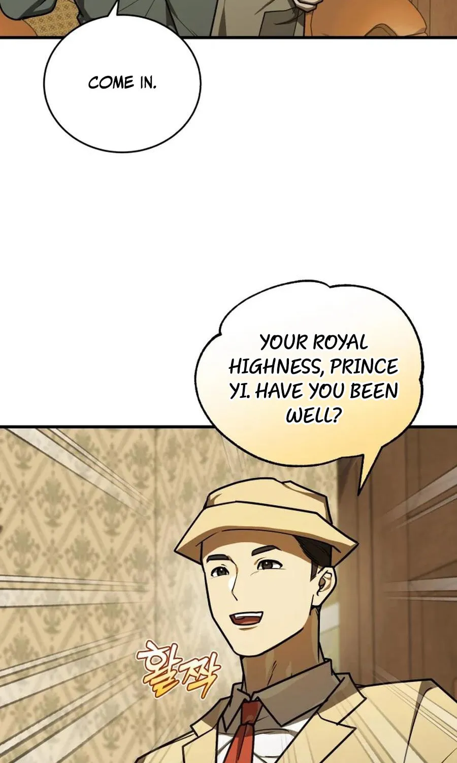 The Joseon Prince Went To America And Didn’t Return Chapter 45 page 98 - 