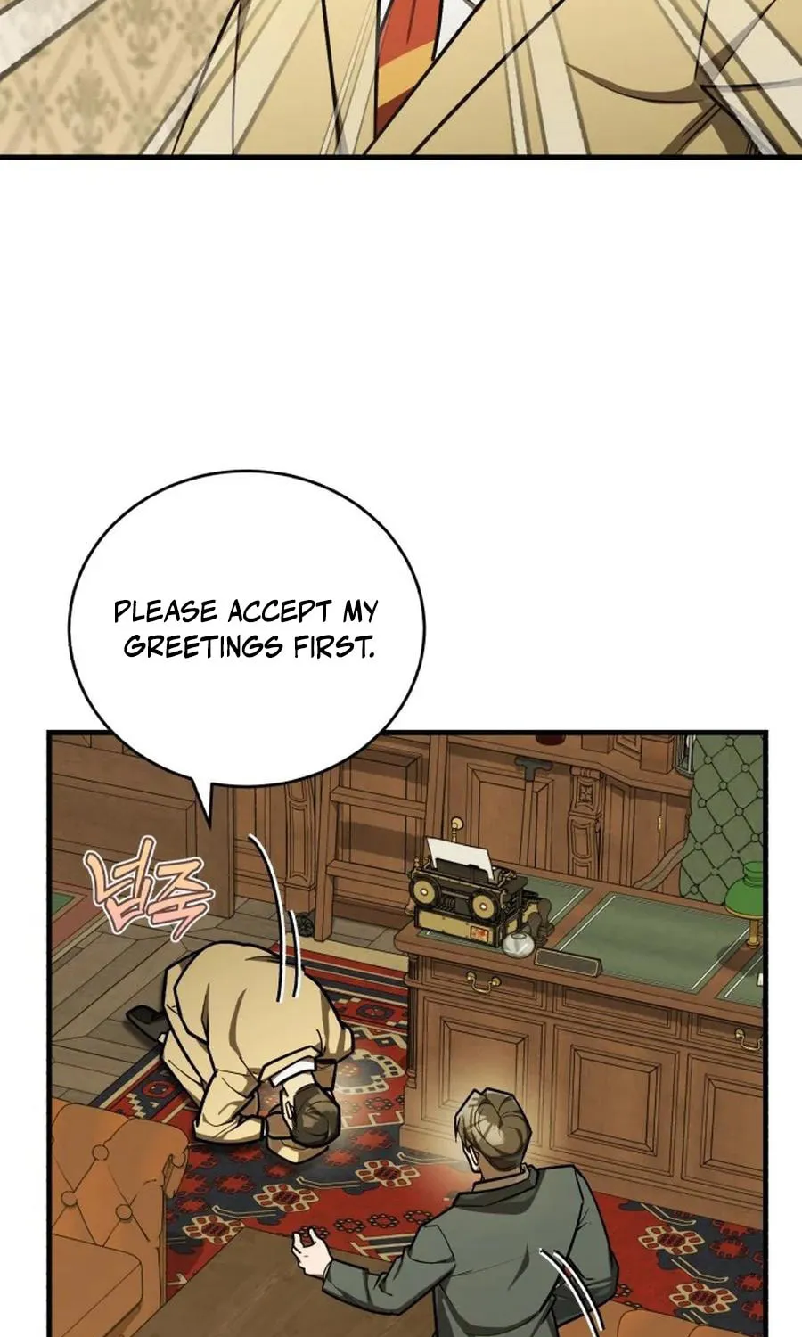 The Joseon Prince Went To America And Didn’t Return Chapter 45 page 99 - 