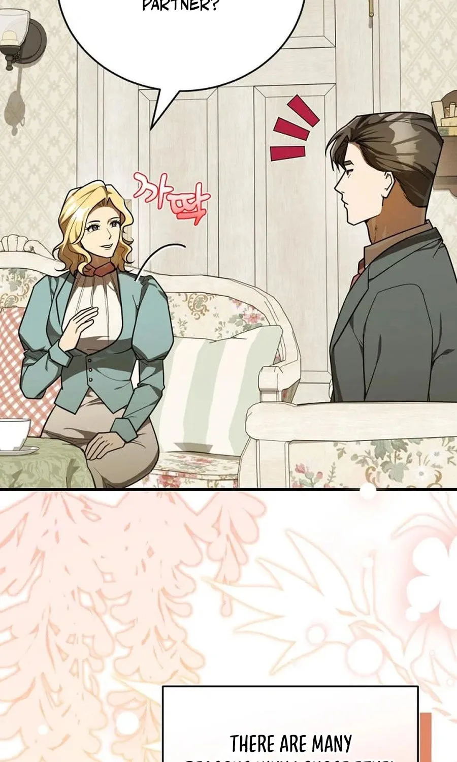 The Joseon Prince Went To America And Didn’t Return Chapter 46 page 25 - 