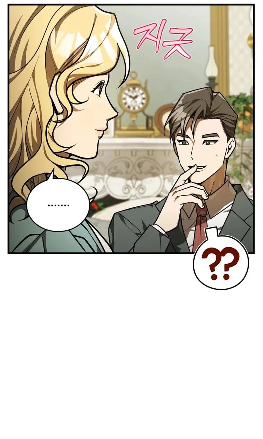 The Joseon Prince Went To America And Didn’t Return Chapter 46 page 31 - 