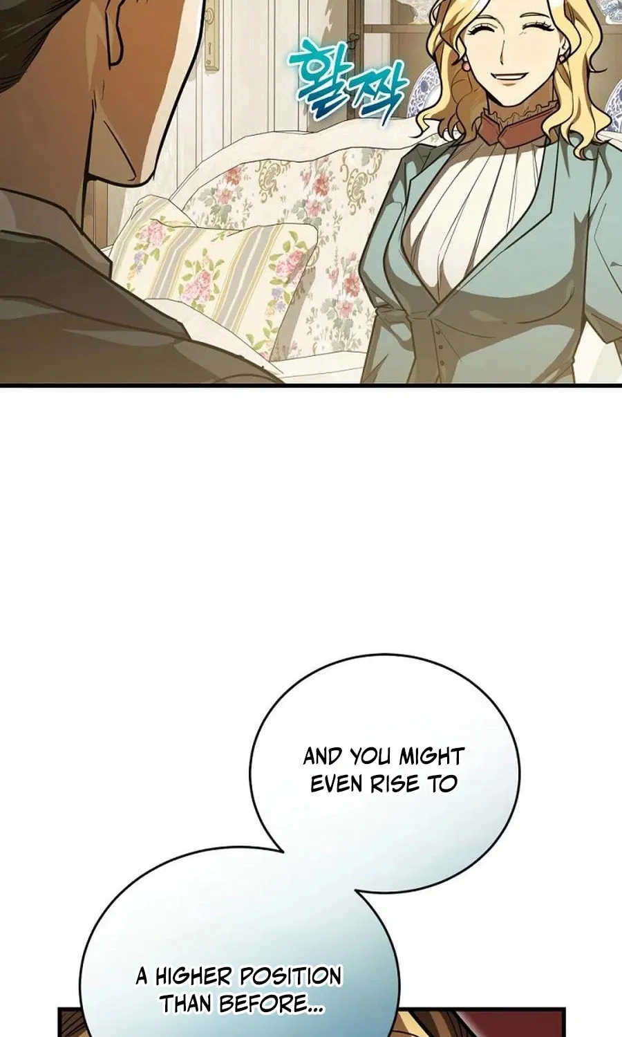 The Joseon Prince Went To America And Didn’t Return Chapter 46 page 42 - 