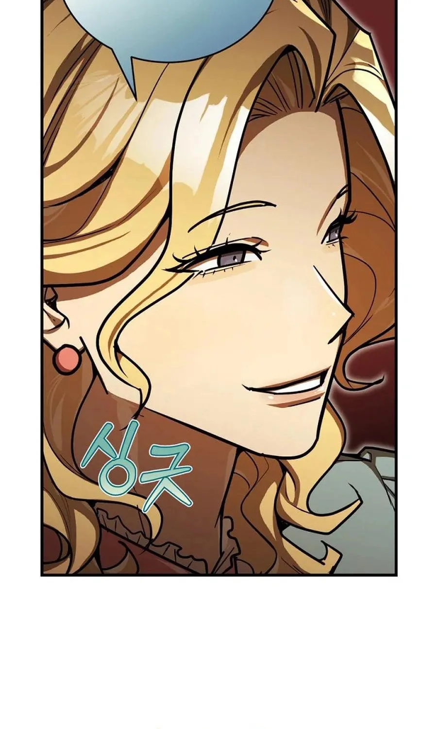 The Joseon Prince Went To America And Didn’t Return Chapter 46 page 43 - 