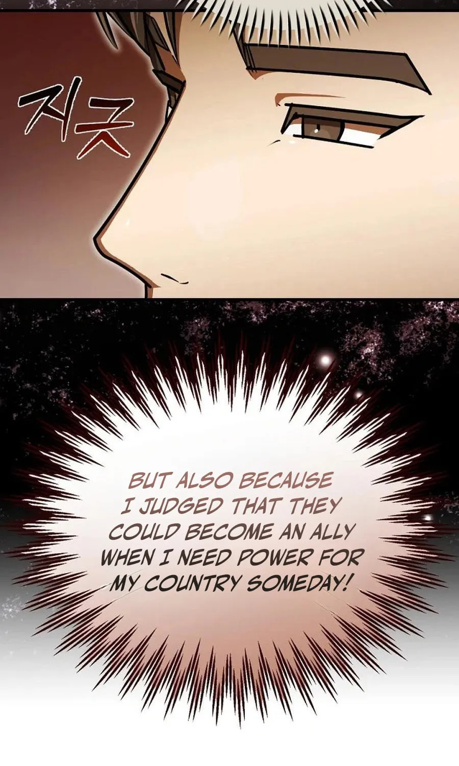 The Joseon Prince Went To America And Didn’t Return Chapter 46 page 46 - 