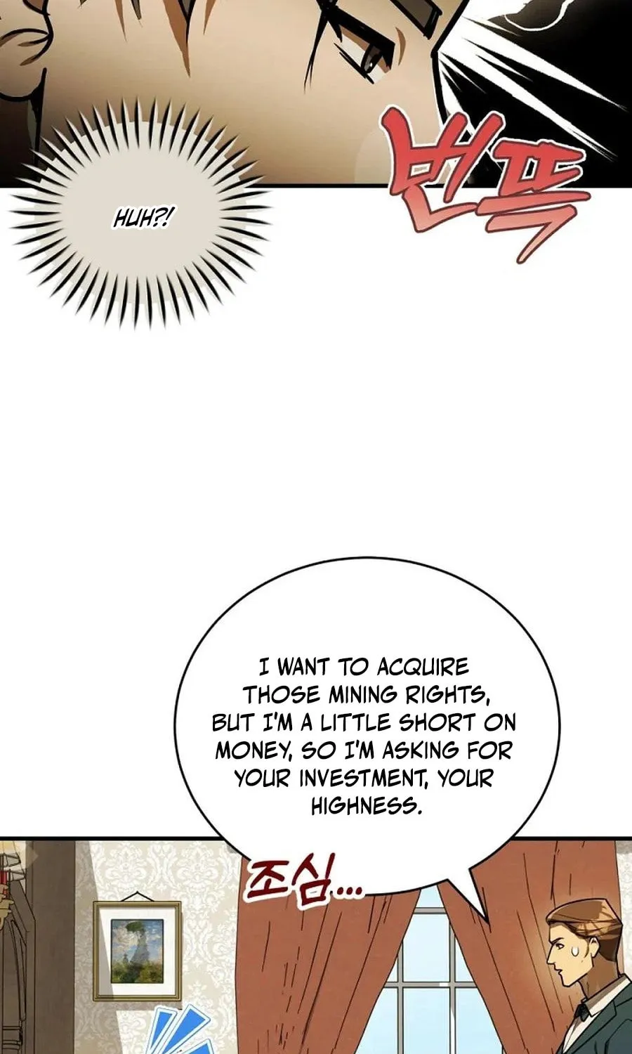 The Joseon Prince Went To America And Didn’t Return Chapter 46 page 83 - 