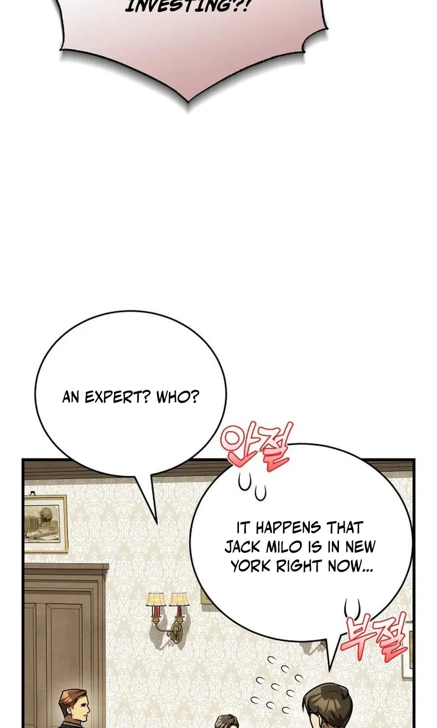 The Joseon Prince Went To America And Didn’t Return Chapter 46 page 87 - 